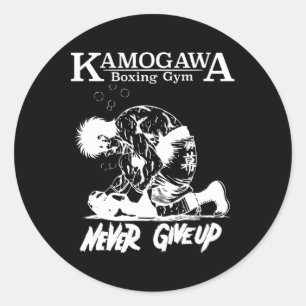 Adesivo Redondo Vintage Boxer Nunca Dará Kbg(kamogawa) Boxing Gy