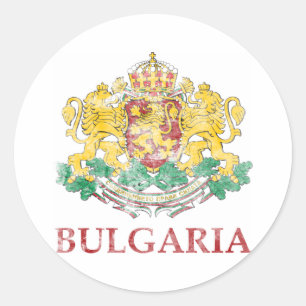 Adesivo Redondo Vintage Bulgária
