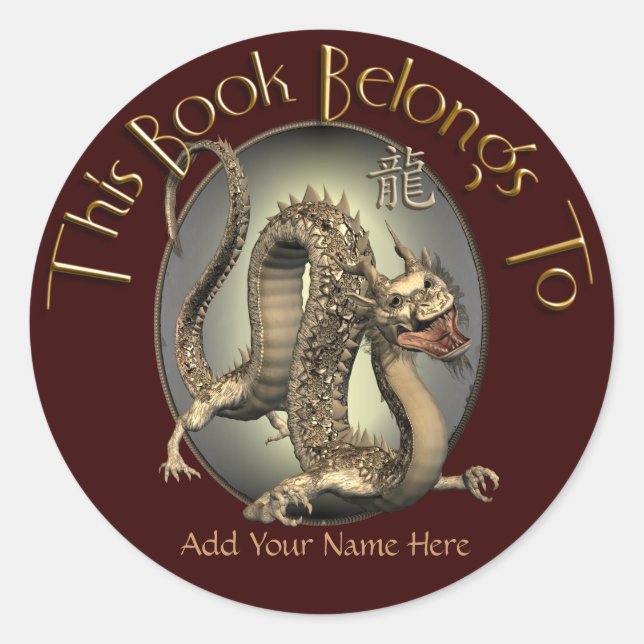 Adesivo Redondo Vintage Chinês Dragon Bookplate (Frente)