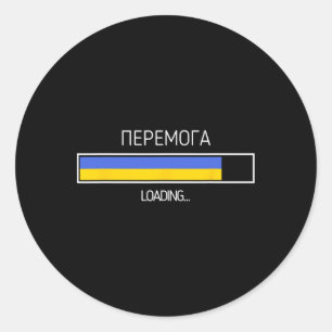 Adesivo Redondo Vitória Carregando Bandeira Ucraniana Símbolo da U