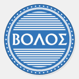 Adesivo Redondo Volos City Pride Emblem – Greek Identity