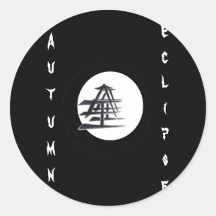Adesivo Redondo Vynl Eclipse