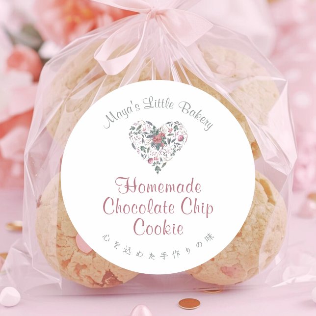 Adesivo Redondo Watercolor Botanical Heart Bakery Product (Criador carregado)