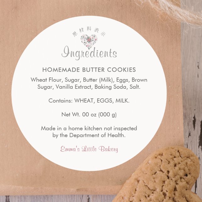 Adesivo Redondo Watercolor Botanical Heart Ingredient Product (Criador carregado)