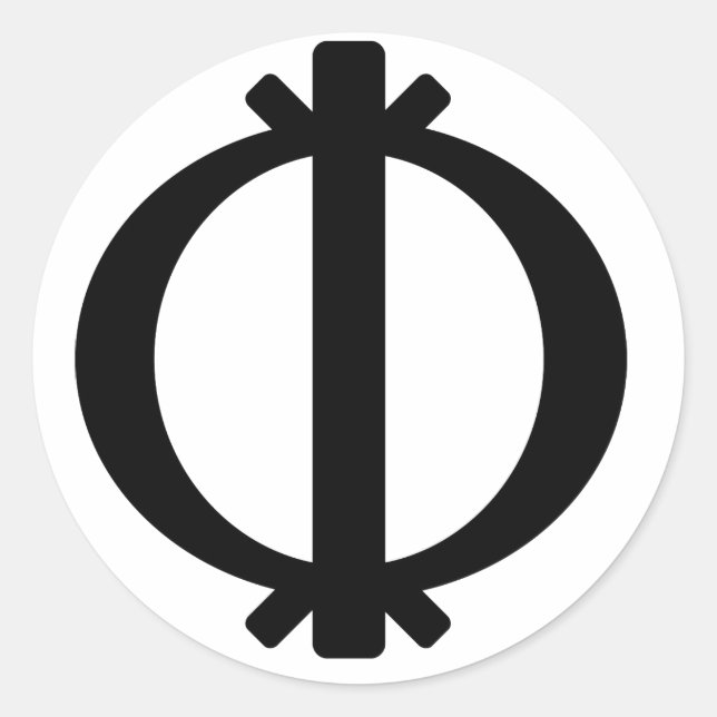 Adesivo Redondo Wawa Aba | Símbolo de dureza e resistência (Frente)