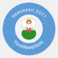 Welsh Angel Hanukkah Flag Personalized 