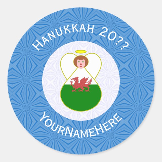 Adesivo Redondo Welsh Angel Hanukkah Flag Personalized  (Frente)
