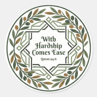Adesivo Redondo With Hardship Comes Ease Modern Islamic Sticker