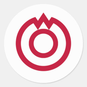 Adesivo Redondo Yamaguchi, Yamaguchi