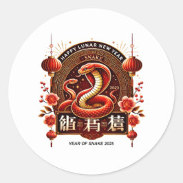 Adesivo Redondo Year 2025 Wood Snake. Chinese horoscope 