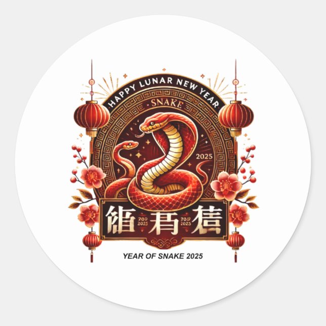 Adesivo Redondo Year 2025 Wood Snake. Chinese horoscope  (Frente)