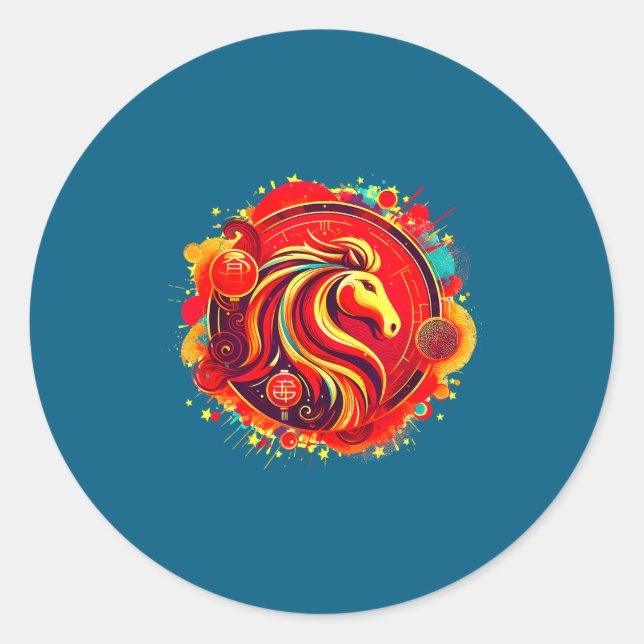 Adesivo Redondo Year Of Horse 2026 Chinese Zodiac Lunar New Year  (Frente)