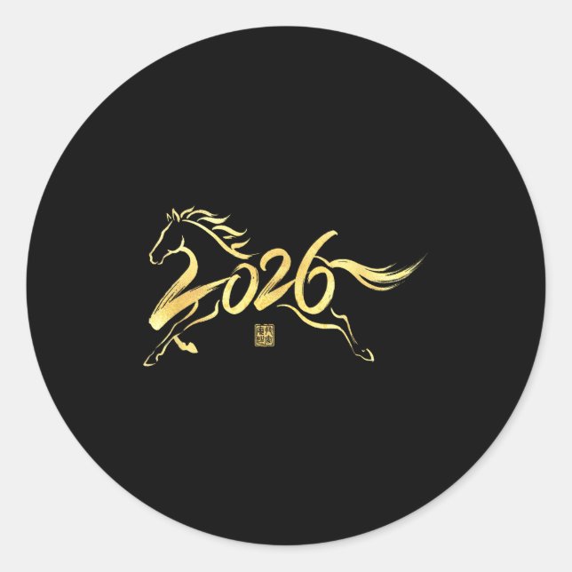 Adesivo Redondo Year Of The Horse 2026 Calligraphy Chinese New Yea (Frente)
