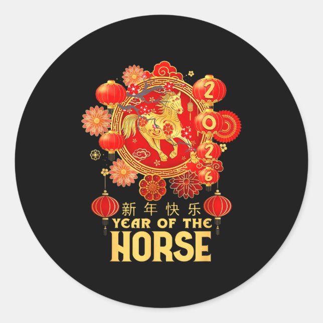 Adesivo Redondo Year Of The Horse 2026 Lunar New Year Chinese New  (Frente)