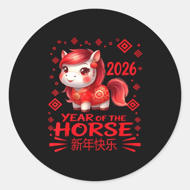 Adesivo Redondo Year Of The Horse Chinese Lunar New Year 2026 Year (Frente)