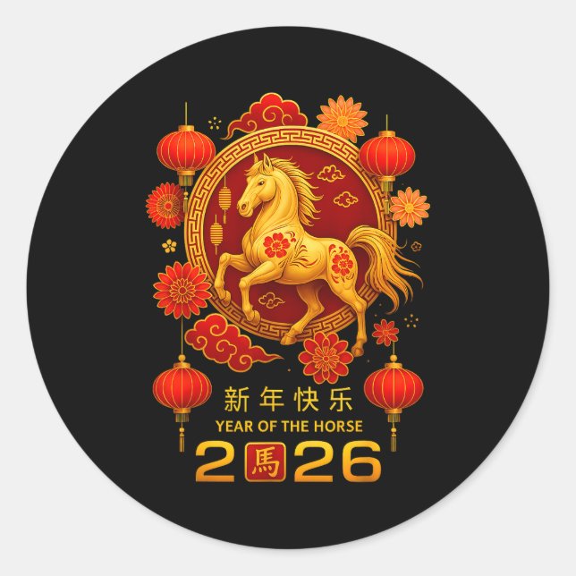 Adesivo Redondo Year Of The Horse Happy Chinese Lunar New Year 202 (Frente)