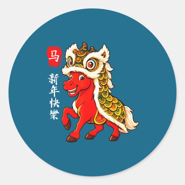 Adesivo Redondo Year Of The Horse Lunar New Year Funny Chinese New (Frente)