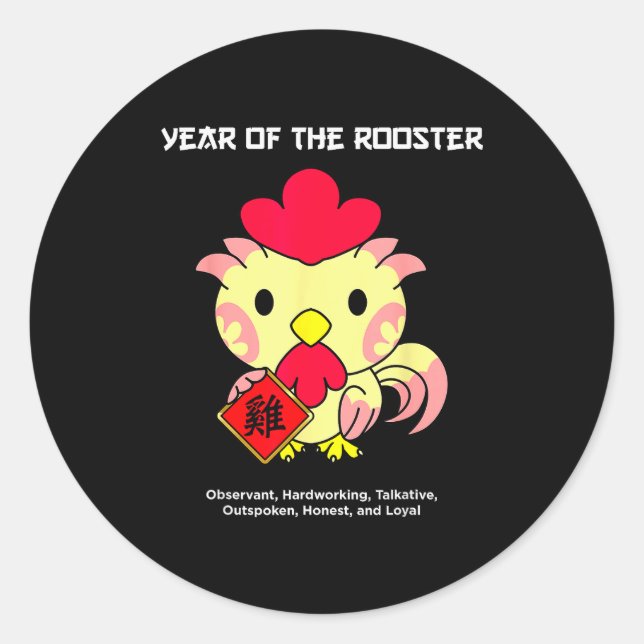 Adesivo Redondo Year Of The Rooster Chinese Zodiac Lunar New Year  (Frente)