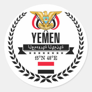 Adesivo Redondo Yemen