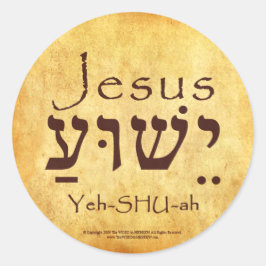 ADESIVO REDONDO YESHUA-JESUS HEBREW STICKERS
