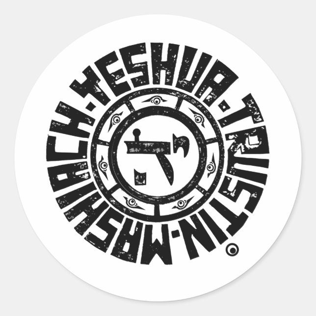 Adesivo Redondo Yeshua Mashiach ou Jesus Confiante (Frente)