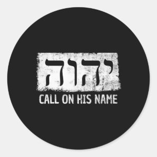 Adesivo Redondo Yhwh Jhvh Jehovah Testemunha Tetragrammaton Símbol