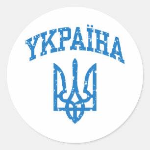 ADESIVO REDONDO YKPAIHA