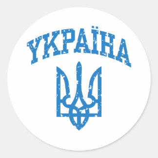 ADESIVO REDONDO YKPAIHA