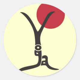 Adesivo Redondo Yoga Stickers