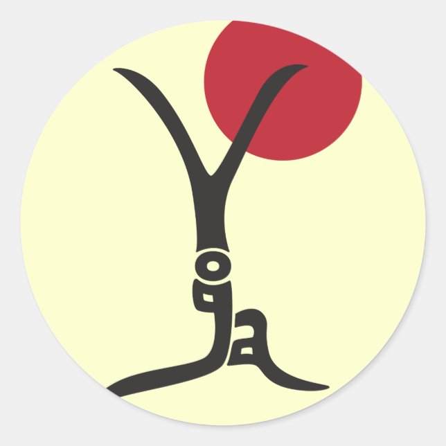 Adesivo Redondo Yoga Stickers (Frente)