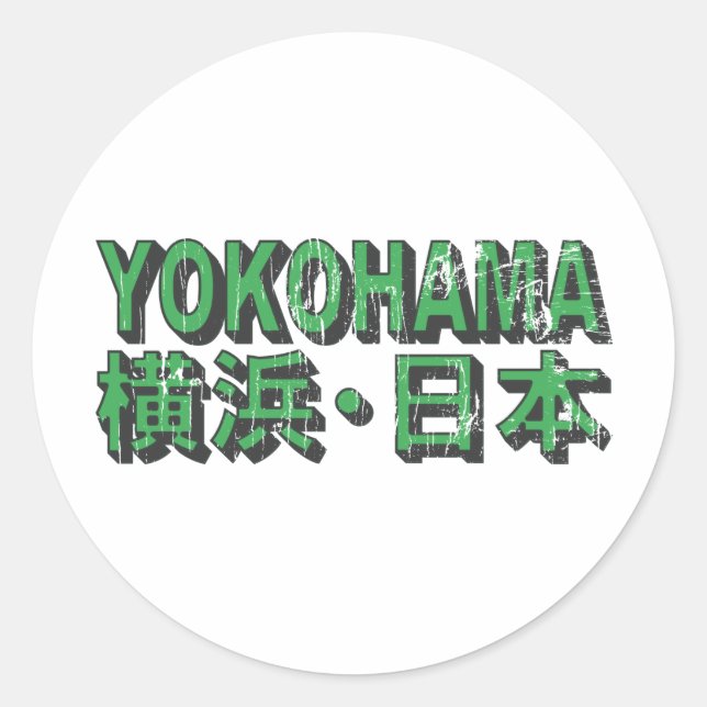 Adesivo Redondo Yokohama Sticker (Frente)