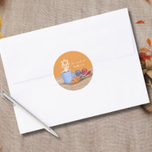 Yom Kippur Break-the-Fast: Café, Pomegranatos