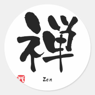 Adesivo Redondo Zen KANJI