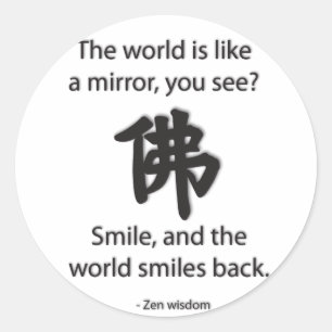 Adesivo Redondo Zen Wisdom - Conseguimos o que damos