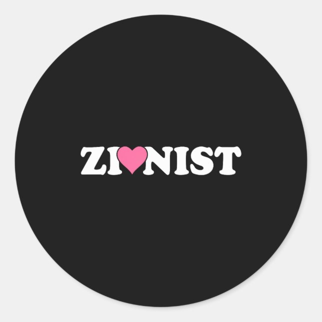 Adesivo Redondo Zionist Funny Valentine Day Retro Love Meme Family (Frente)