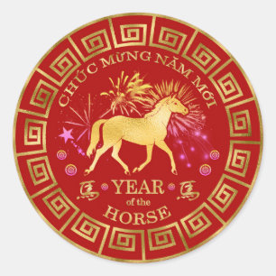 Adesivo Redondo Zodiac Horse Red/Dourado, chinês vietnamita, ID542