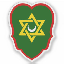 Adesivo Regência de Argel - casaco de armas menores (1630-