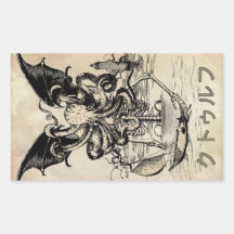 ク ト ル フ (Cthulhu)