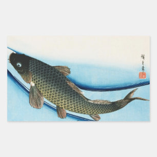 Adesivo Retangular 鯉, 広 重 Carp, Hiroshige, Ukiyoe