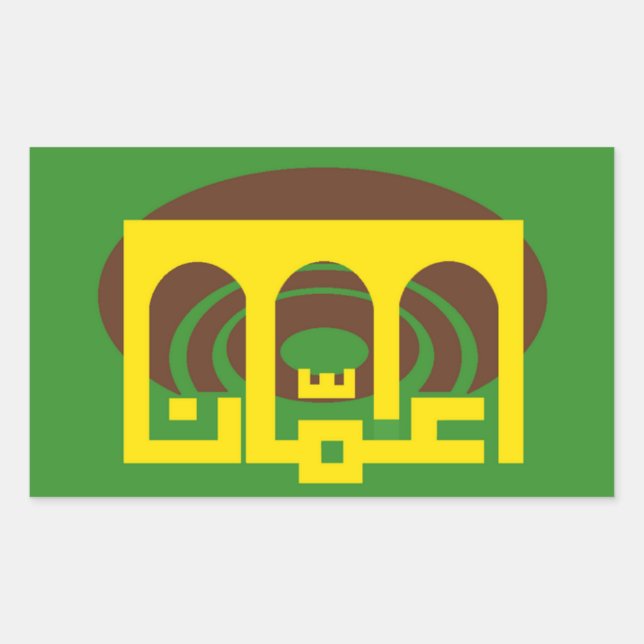 Adesivo Retangular 4 Bandeiras de Amã. Jordânia (Frente)