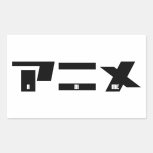 Adesivo Retangular Anime Katakana Japonês