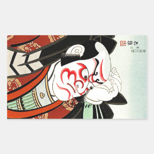 Adesivo Retangular Arte do Cangrejo Japonês do Oriettal