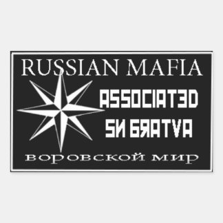 ADESIVO RETANGULAR ASSOCIADO