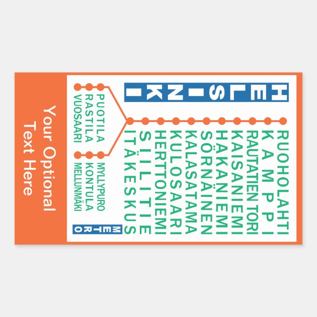 Adesivo Retangular Autocolantes de Helsínquia (Frente)