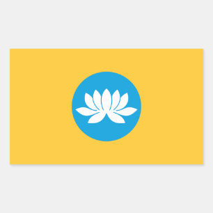 Adesivo Retangular Bandeira da Calmúquia