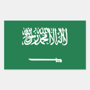 Adesivo Retangular Bandeira de Arábia Saudita