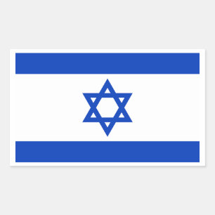 Adesivo Retangular Bandeira de Israel