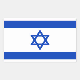 Adesivo Retangular Bandeira de Israel