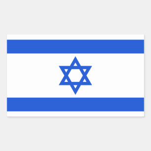 Adesivo Retangular Bandeira de Israel