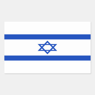 Adesivo Retangular Bandeira de Israel